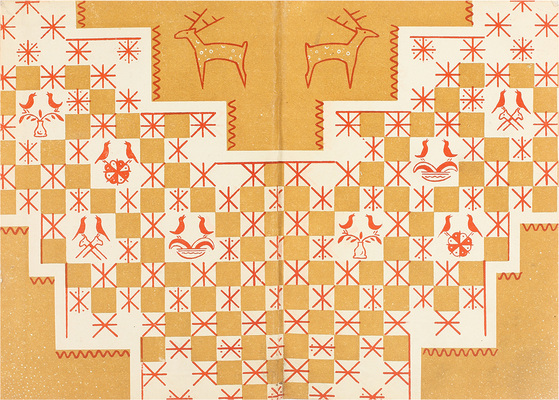 Латышские сказки / Пер. К.Б. Езовитова и Риты Раюмнец; под ред., с прим. и вступлением Яна Страуяна; предисл. Андрея Курция; худож. оформ. Н. Струнке. М.; Л.: Academia, 1933.